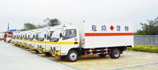 危险品运输安全的四大矛盾及系统破解
