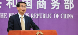 商务部：京津冀商贸物流协同发展规划将近期出台
