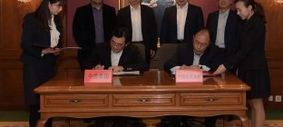 中国邮政与中信集团签署战略协议，推进金融物流合作