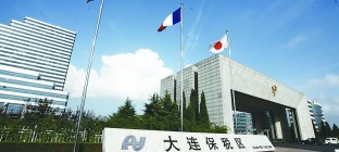 东北首个跨境保税园区启用 面积达2600平米