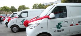 环保部等2部委联合发布轻型车国六排放标准