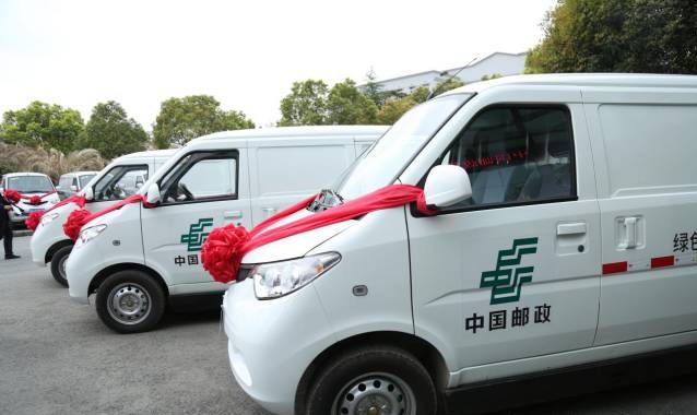 环保部等2部委联合发布轻型车国六排放标准