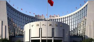 2016中国供应链金融十大事件
