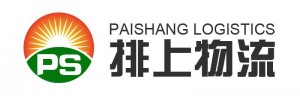 上海排上物流有限公司