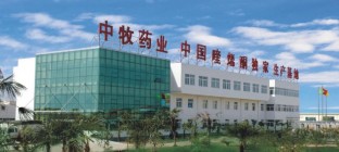 中牧股份2017年度第一期物流招标公告