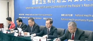 好消息！八部门放大招要把虚高药价降下来