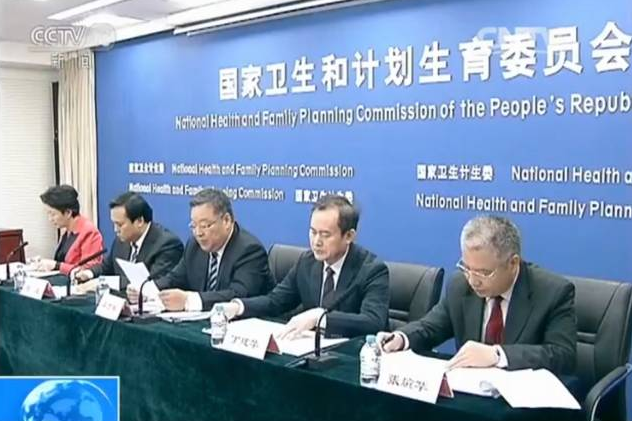 好消息！八部门放大招要把虚高药价降下来