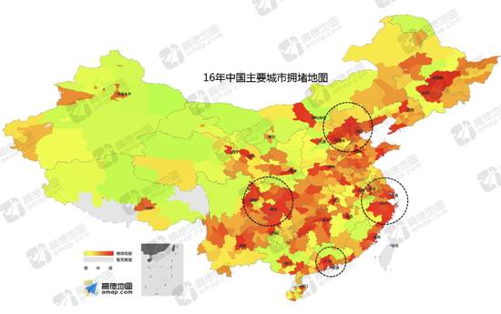 2016“堵城”排行榜：济南哈尔滨超越北京成全国最堵