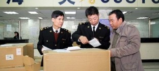 海关总署：今年在全国推广通关一体化改革