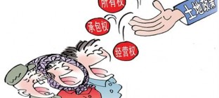 中国将扩大国有土地有偿使用范围 鼓励土地出让