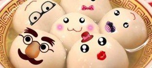 【元宵节】吃元宵不如买绿蚂蚁物流旗舰店