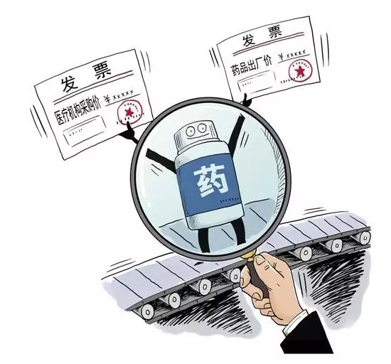 国办新规调控药价：医药代表不得承担药品销售任务