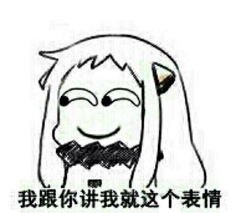 情人节我不要金银花