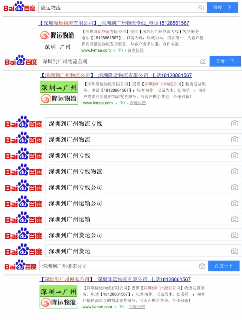 情人节我不要金银花