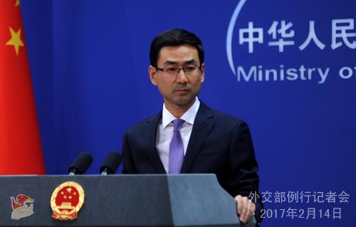 美拟出台新汇率政策避免中美对抗？中方回应