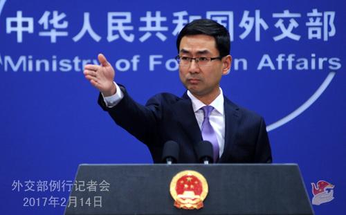美拟出台新汇率政策避免中美对抗？中方回应