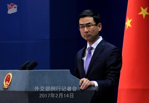 美拟出台新汇率政策避免中美对抗？中方回应