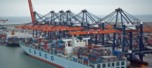 招商局物流集团广州物流有限公司国内海运招标文件