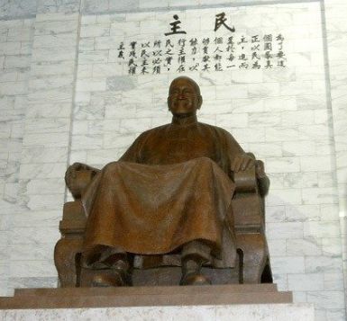 如何处置蒋介石铜像？台专家：沉入水底让自然消灭