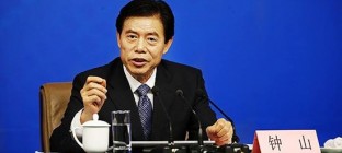 钟山：物流成本占GDP比重下降1%，可节约7500亿元