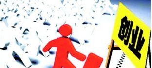 人社部：事业单位技术人员创业可“留职不停薪”