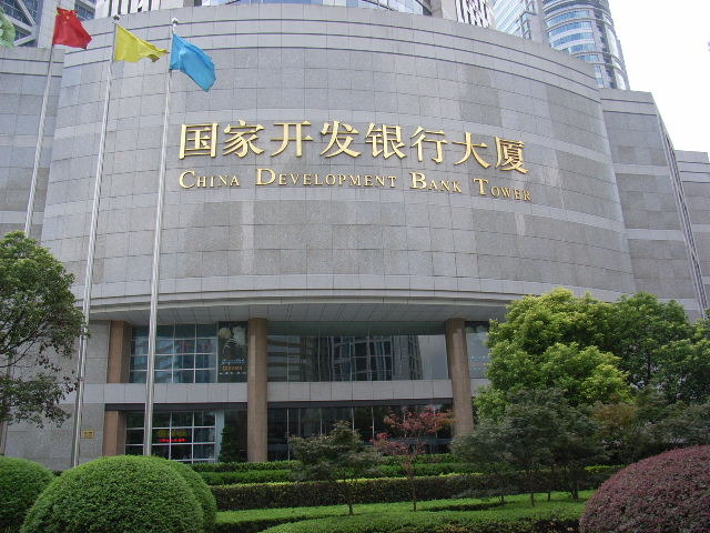 交通运输部与国开行签协议，为十三五交通发展提供融资支持