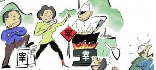 云南官方发布旅游最严整顿令：取消旅游定点购物