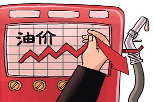 成品油价将迎“二连跌”或创年内最大降幅