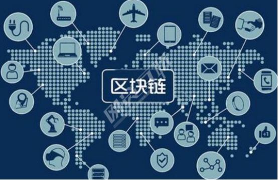 什么是区块链，区块链和物流有哪些关联？