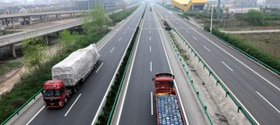 交通运输部办公厅关于贯彻实施《超限运输车辆行驶公路管理规定》的通知