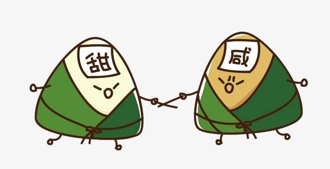 端午将至，绿蚂蚁祝大家端午安康~