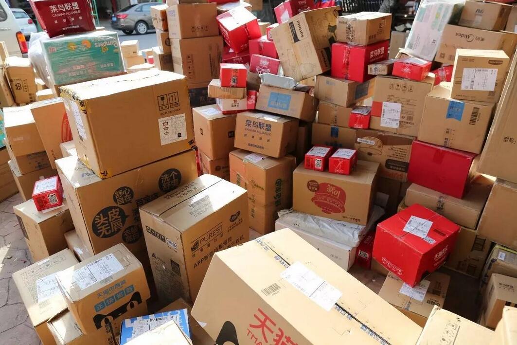 快递暂行条例征求意见:企业泄露用户信息或被吊销经营许可证