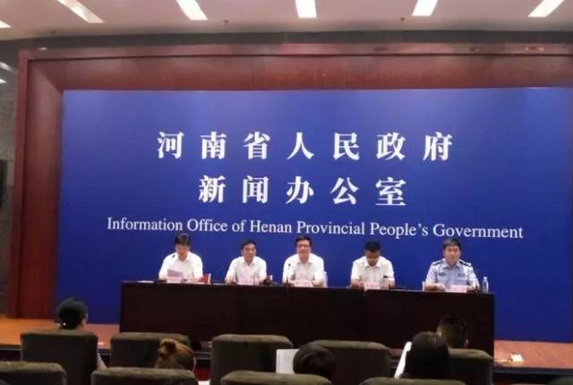 全国首家!8月开始,河南高速实施货车分时段差异化收费