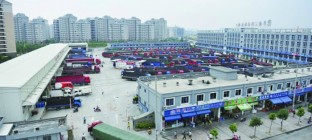 全国第二十四批A级物流企业名单公示