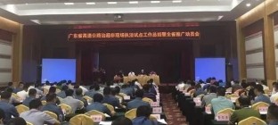 广东治超将有大动作，10月20日所有高速全面铺开