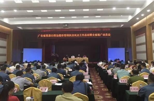 广东治超将有大动作，10月20日所有高速全面铺开