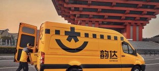 半年赚7.48亿，韵达年中报发布