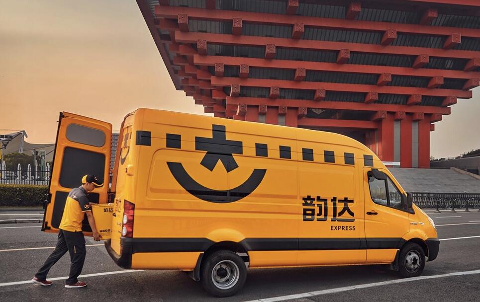 半年赚7.48亿，韵达年中报发布