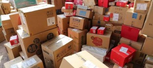 国家邮政局印发《寄递渠道安全综合整治工作方案》
