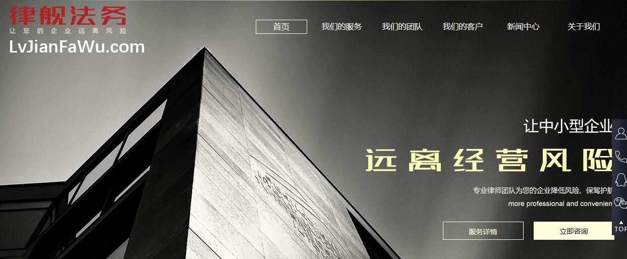 QQ截图20170925144240
