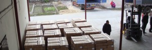 赣州市南康区恒俊物流有限公司