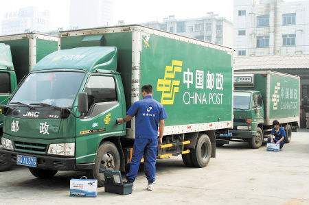 中国邮政已完成组建省级寄递事业部