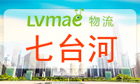 七台河