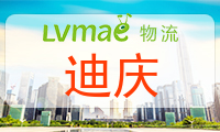 迪庆藏族自治州