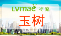 玉树藏族自治州