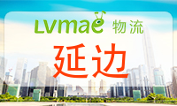 延边朝鲜族自治州